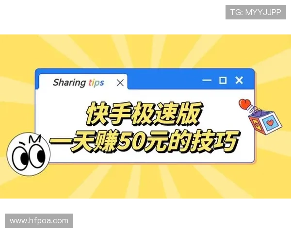 全面介绍k8官网手机版功能特点与操作技巧，助你快速上手提升工作效率