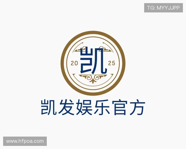 解读凯发娱乐官方